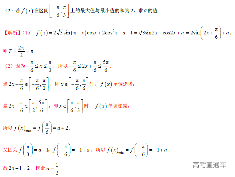 1574318838107243.png image.png