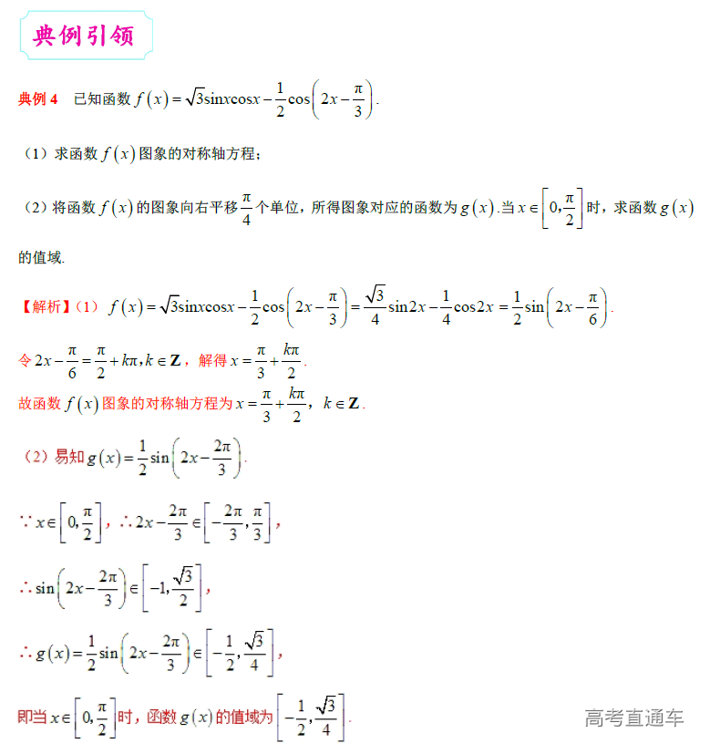 1574318859810363.png image.png