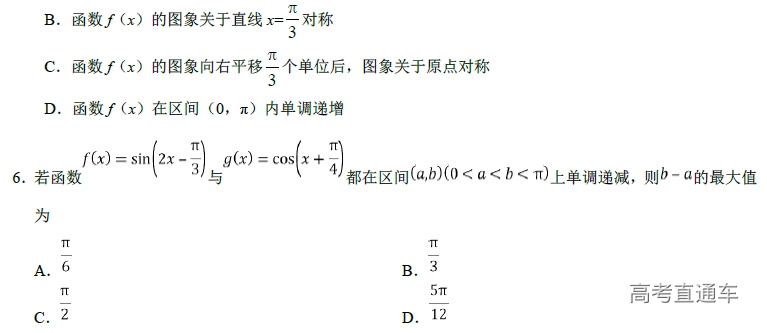 1574318887915564.png image.png