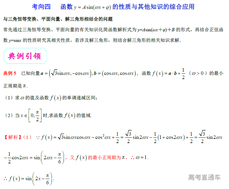 1574318896557381.png image.png