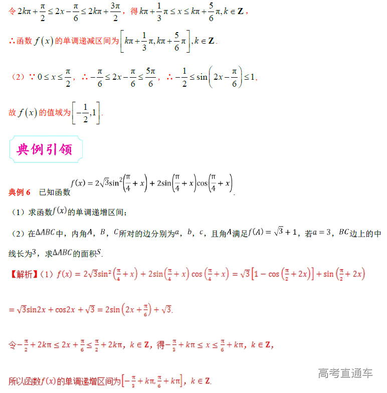 1574318927249410.png image.png