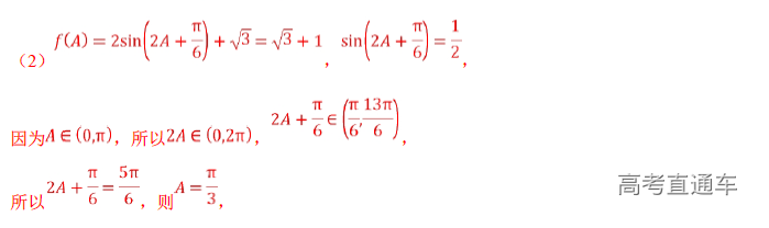 1574318944560954.png image.png