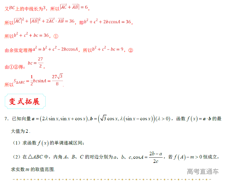 1574318955647255.png image.png