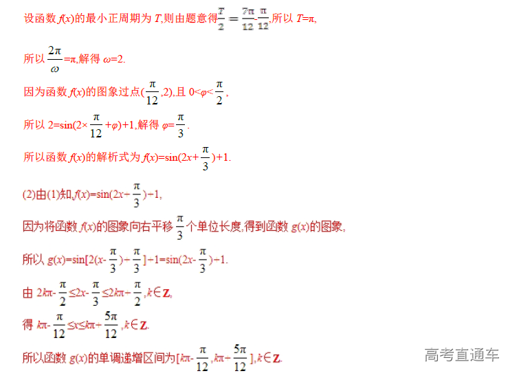 1574318986224095.png image.png