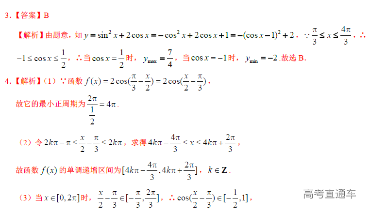 1574318997938350.png image.png