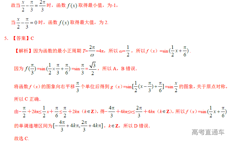 1574319009555945.png image.png