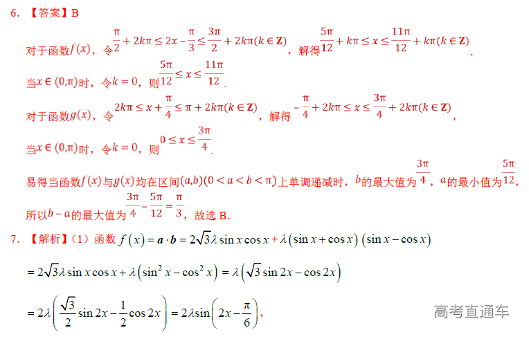 1574319020802265.png image.png