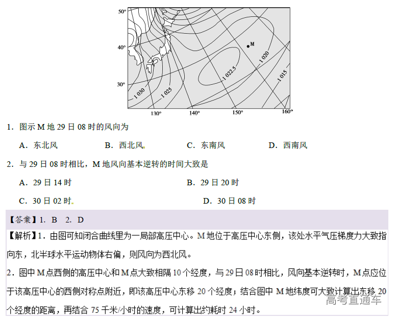 1574672897373072.png image.png