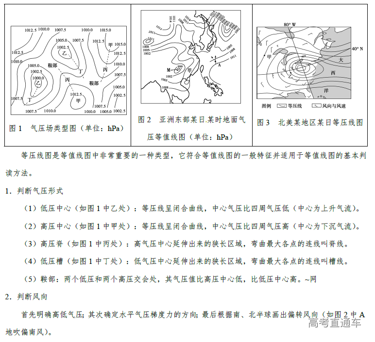 1574672923967719.png image.png