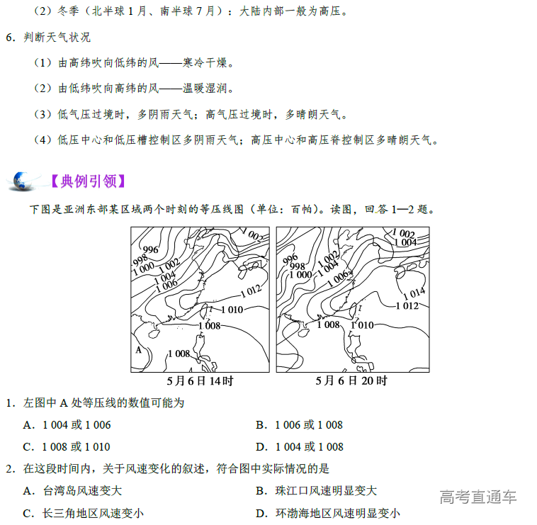 1574672971339530.png image.png