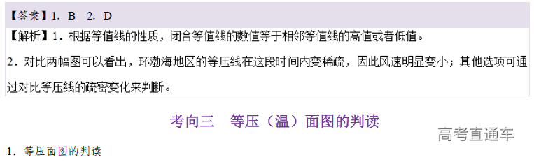 1574672983365635.png image.png