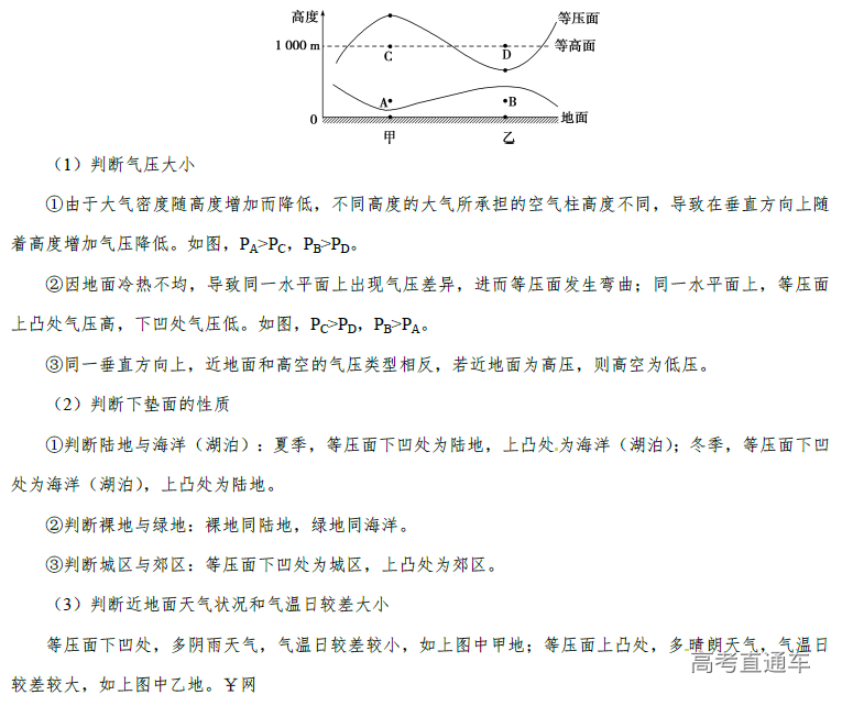 1574673000523247.png image.png