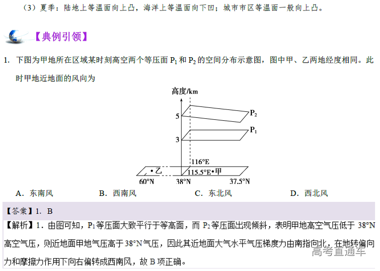 1574673038199042.png image.png