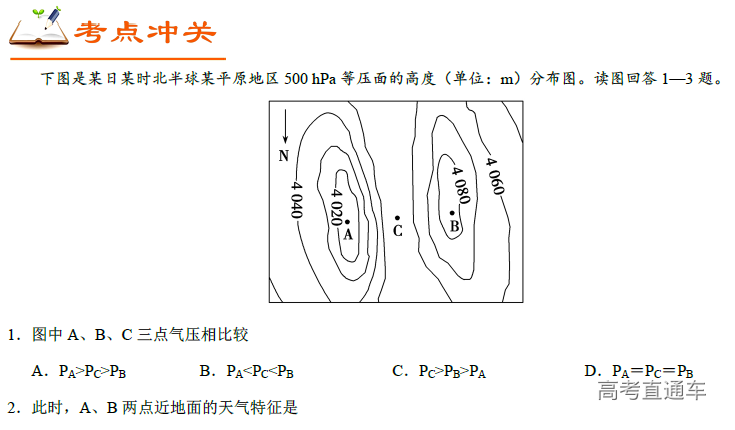 1574673071687314.png image.png