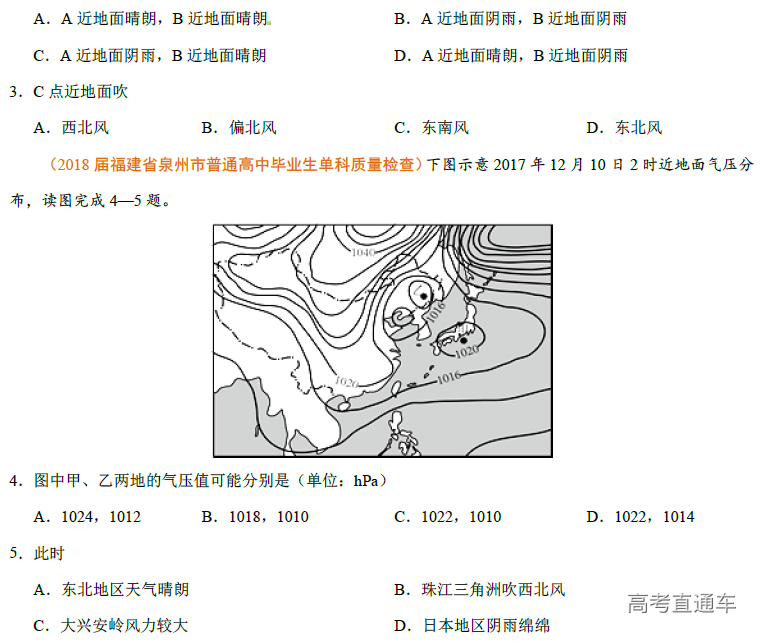 1574673091204695.png image.png