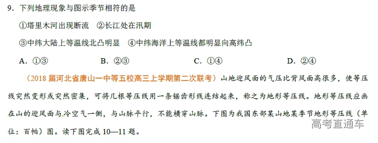 1574673143449707.png image.png