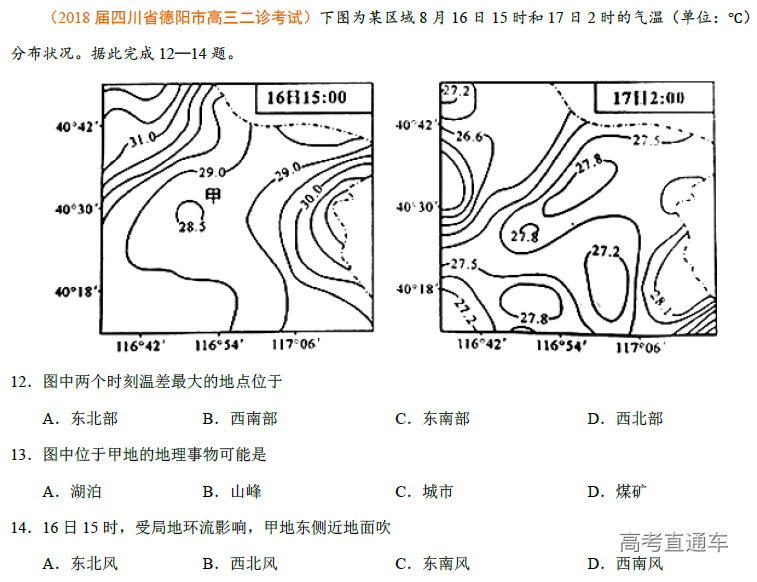 1574673180600211.png image.png