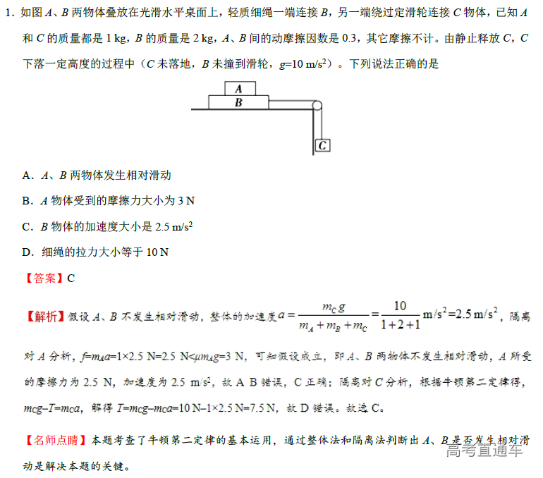 1574673622364327.png image.png