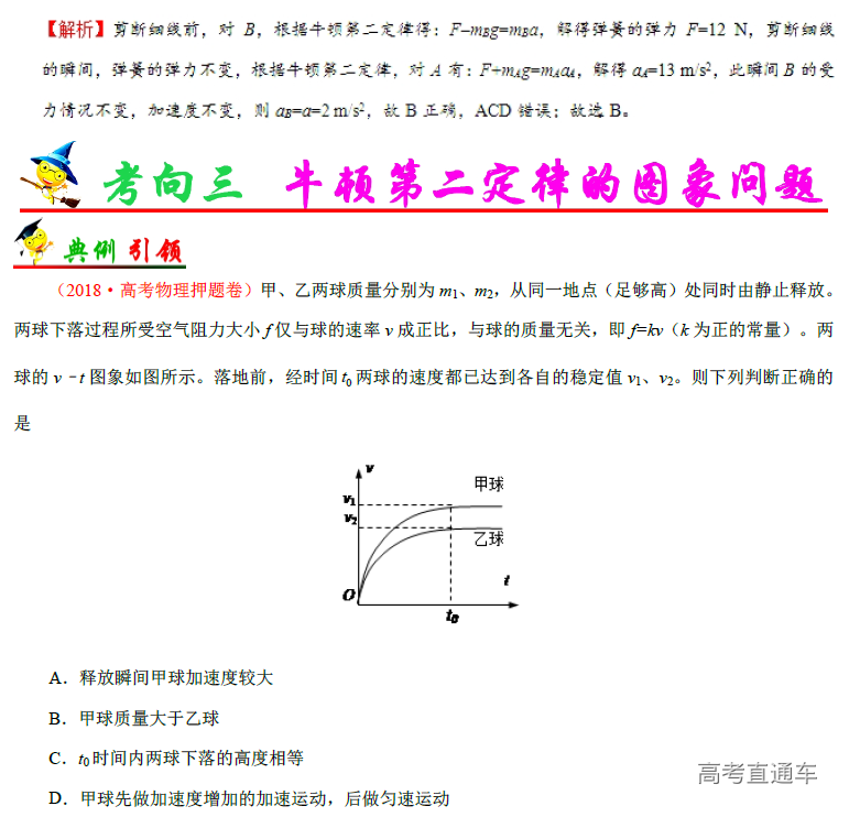 1574673723847125.png image.png