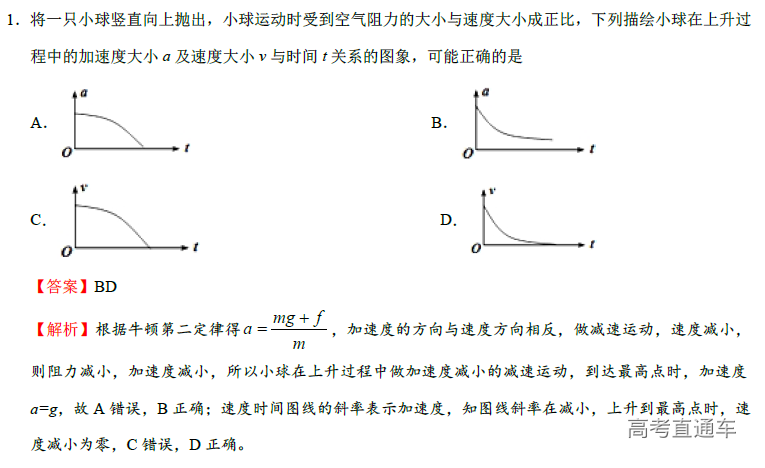 1574673750934252.png image.png