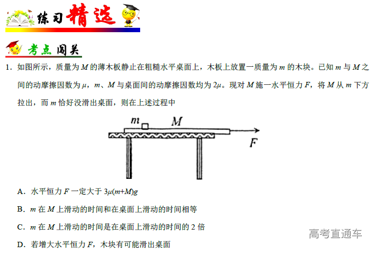 1574673796484392.png image.png