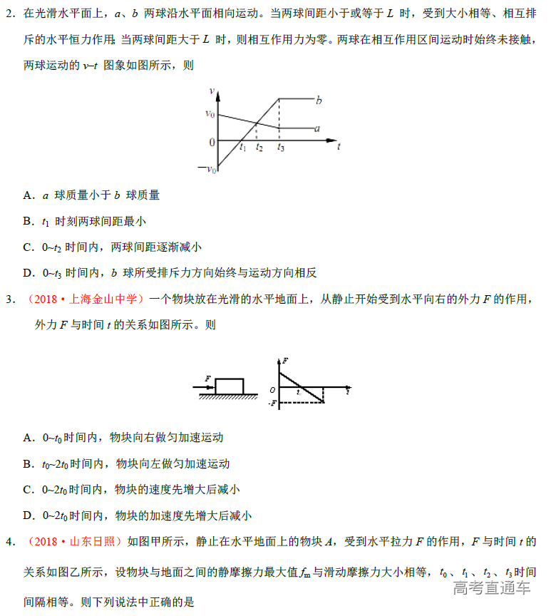 1574673818504645.png image.png