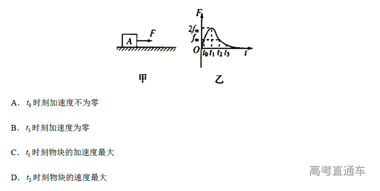 1574673840414931.png image.png