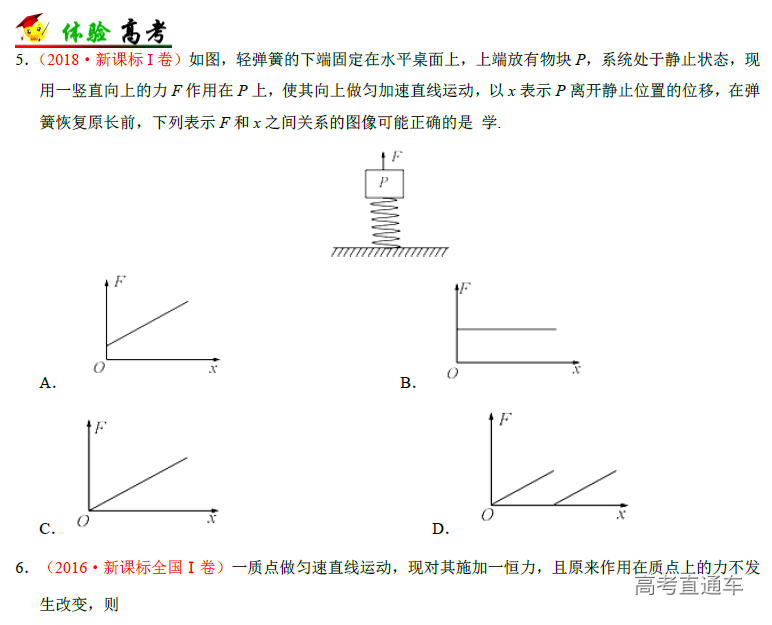 1574673860617001.png image.png