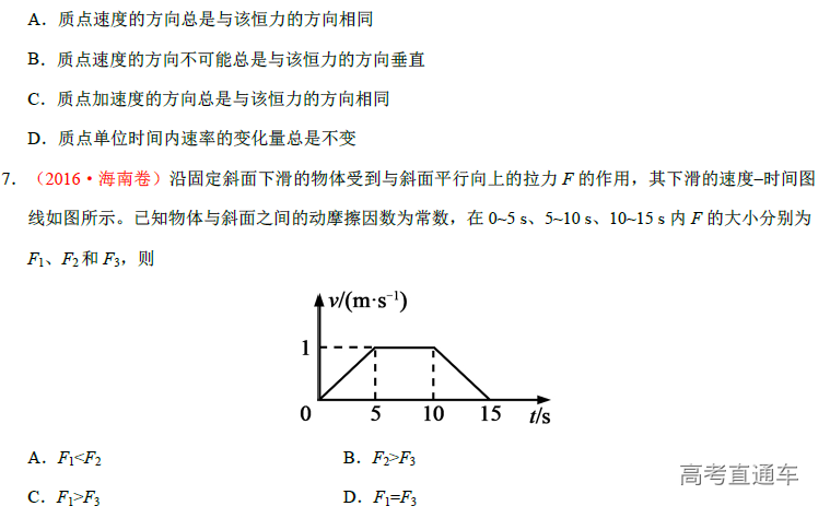 1574673874780968.png image.png