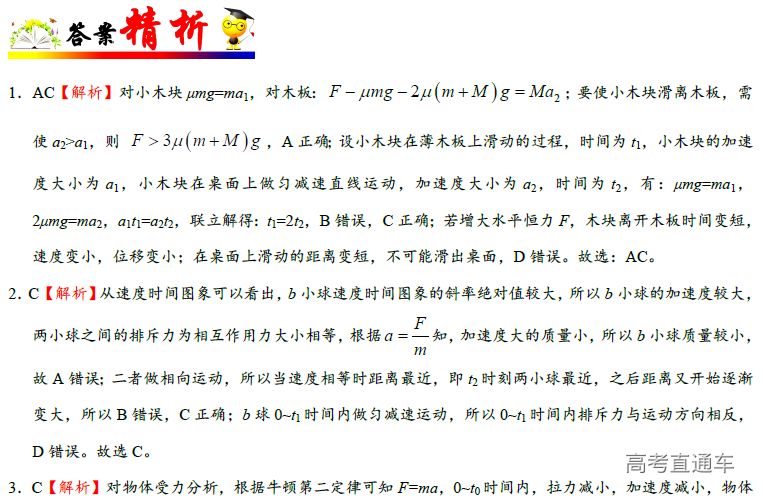 1574673887288571.png image.png