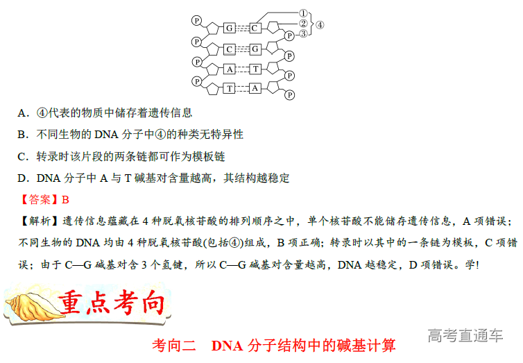 1574735715695685.png image.png