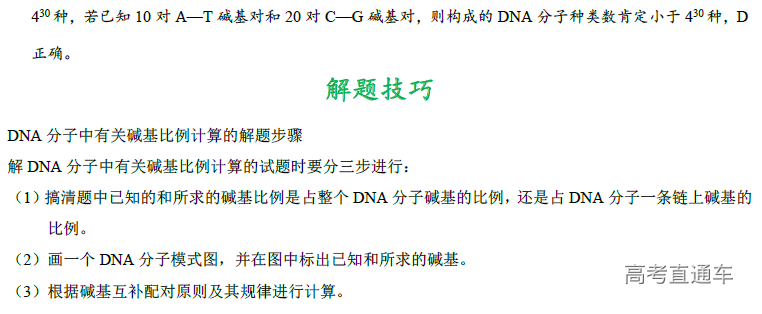 1574735753778352.png image.png
