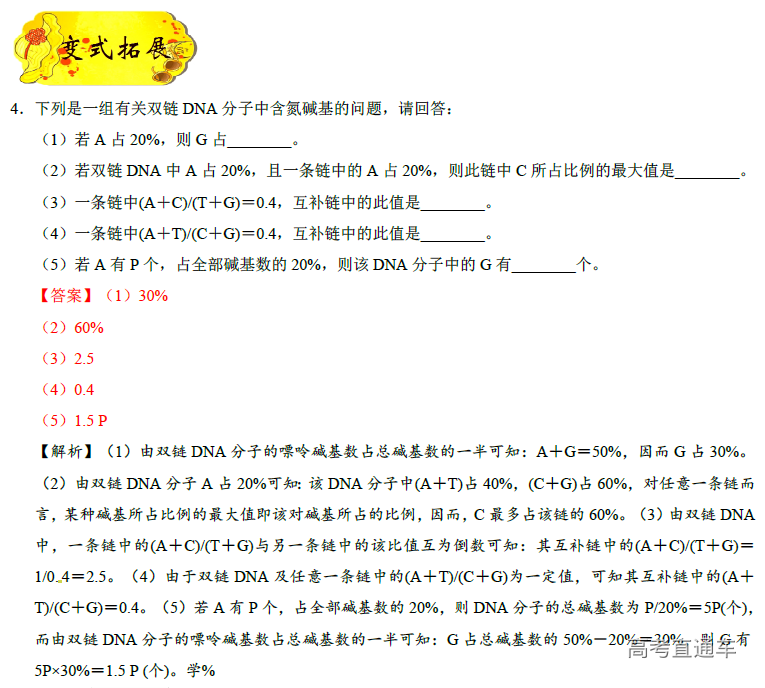 1574735769223971.png image.png