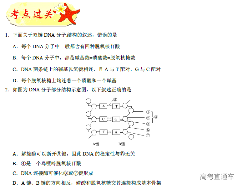 1574735790286577.png image.png