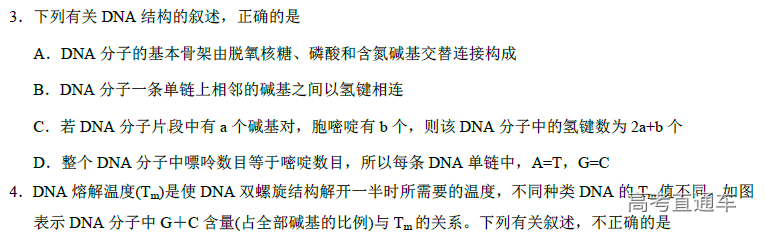 1574735800388509.png image.png