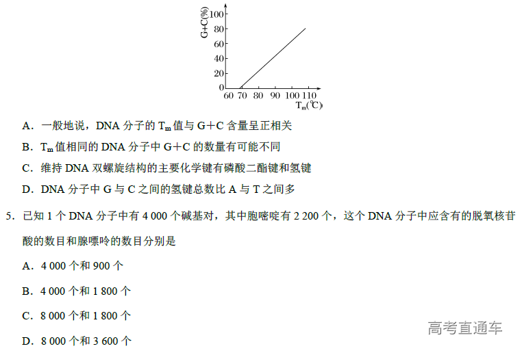 1574735827772679.png image.png