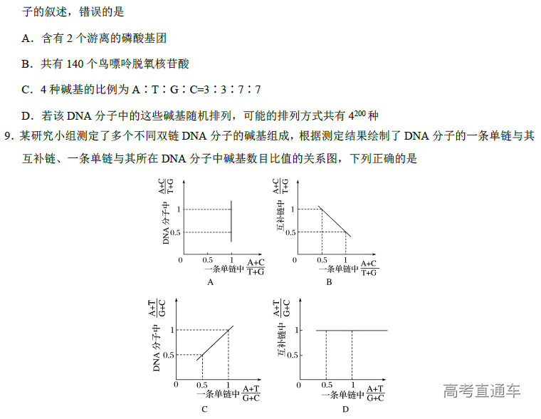 1574735852781569.png image.png