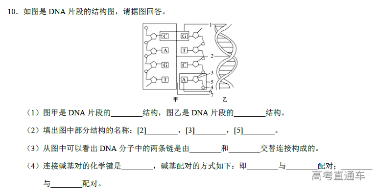 1574735863907422.png image.png