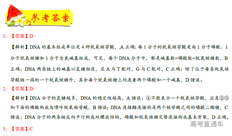 1574735885176488.png image.png