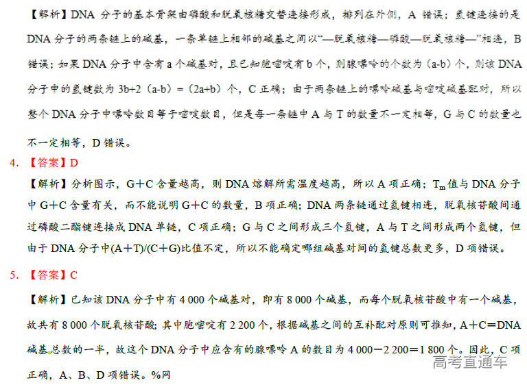 1574735897494631.png image.png