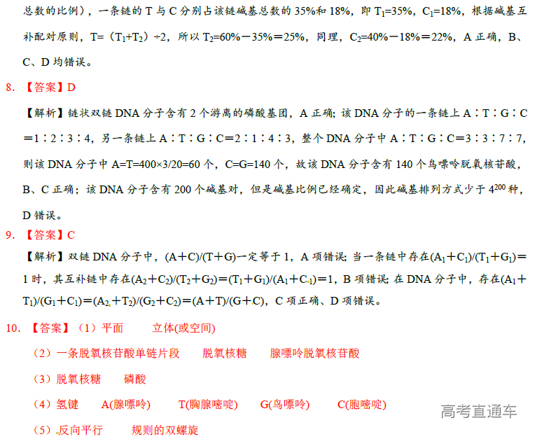 1574735939905556.png image.png