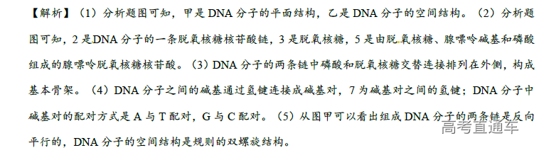 1574735953800538.png image.png
