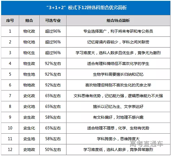 1575273871497453.png 1.png