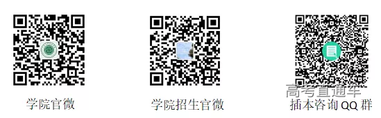 微信截图_20191202165800.png