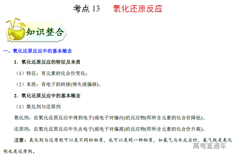 1575281819290471.png image.png