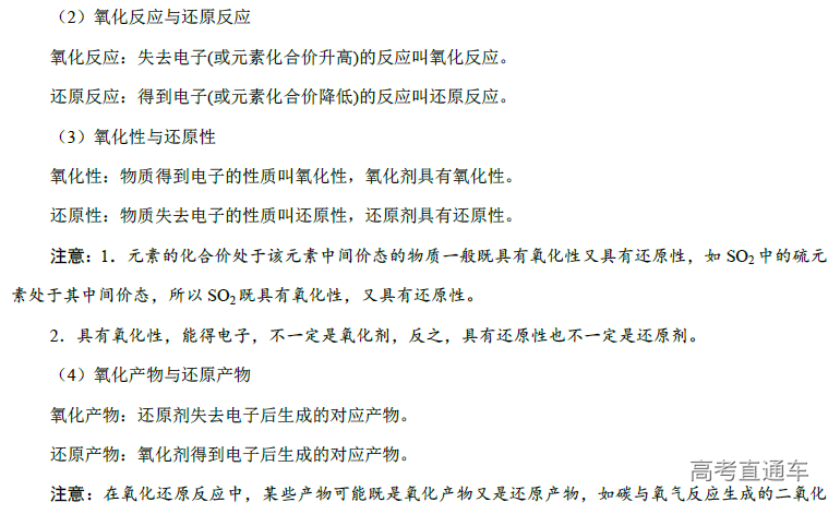 1575281835284808.png image.png