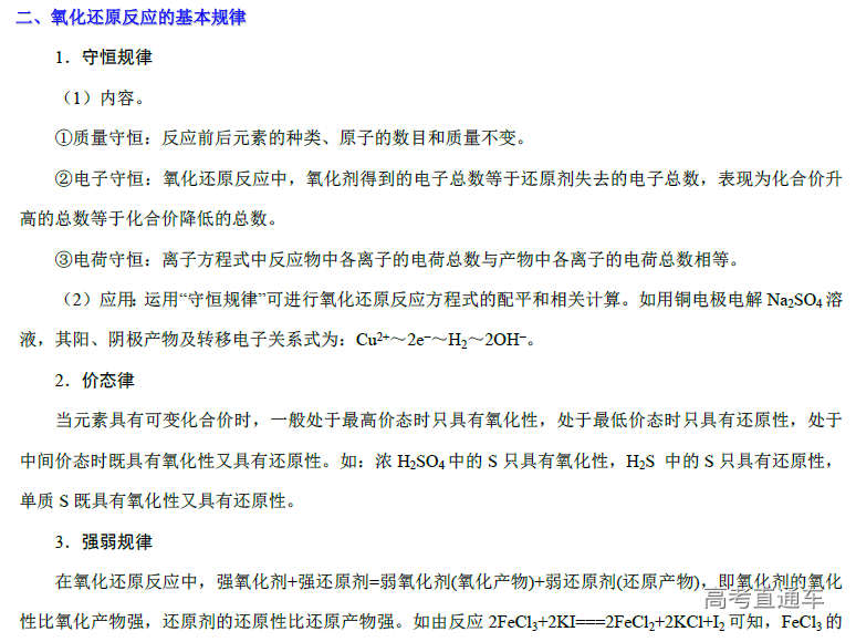 1575281878929356.png image.png