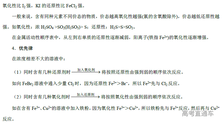 1575281911633971.png image.png