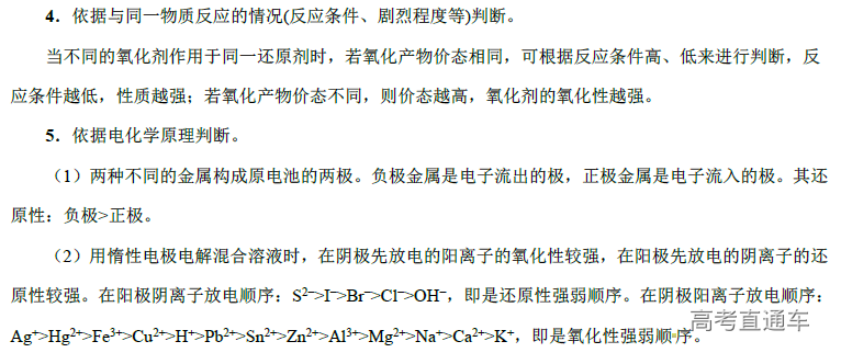 1575281978597331.png image.png