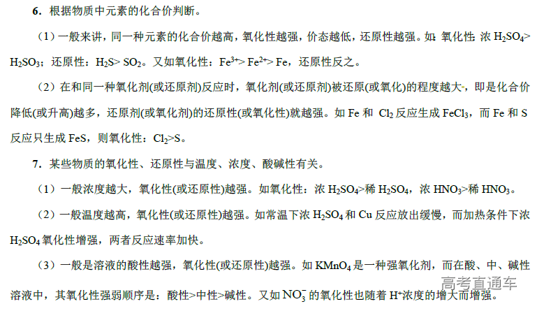 1575281999708352.png image.png